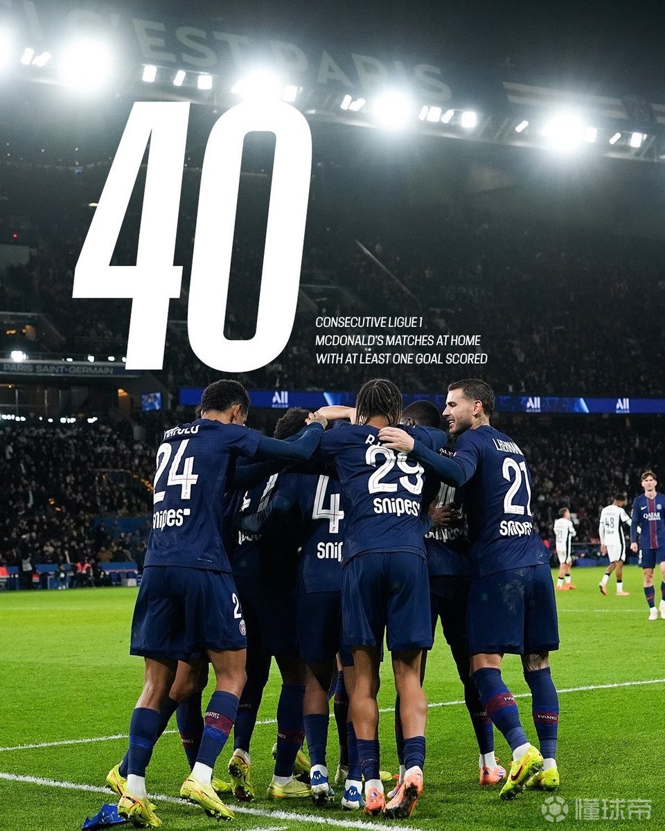 爱游戏体验关于法甲赛程吃紧，巴黎圣日耳曼今晚官宣签约，底气十足，轮换策略成焦点的信息