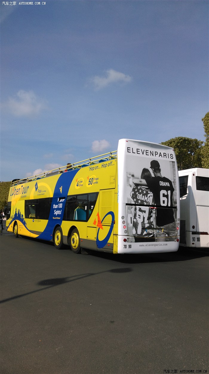 爱游戏官网关键时刻欧联传出新动向，巴黎圣日耳曼防线松动，管理层表态——话题不断，高层口径保持一致的简单介绍