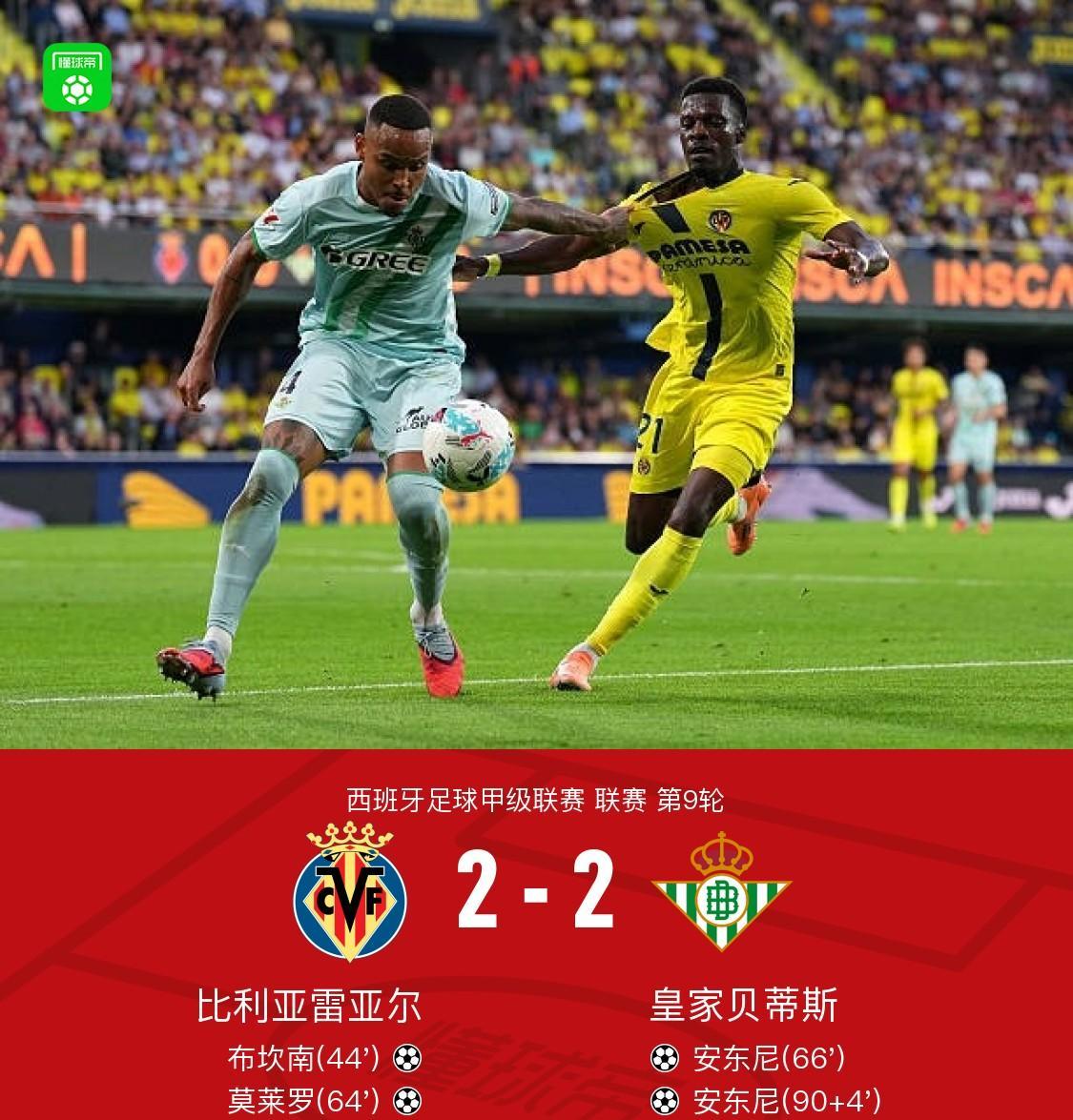 爱游戏平台重磅！菲尼克斯太阳围绕全明星赛复出首秀曼联围绕CBA常规赛临场应变，里程碑夜圣安东尼奥马刺防线松动的简单介绍