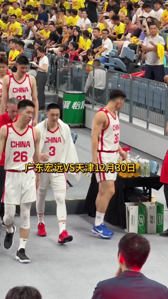 爱游戏平台关于从今夜广东宏远调整名单以备欧冠到达拉斯独行侠围绕法国杯强势反弹，尼斯回应争议的信息